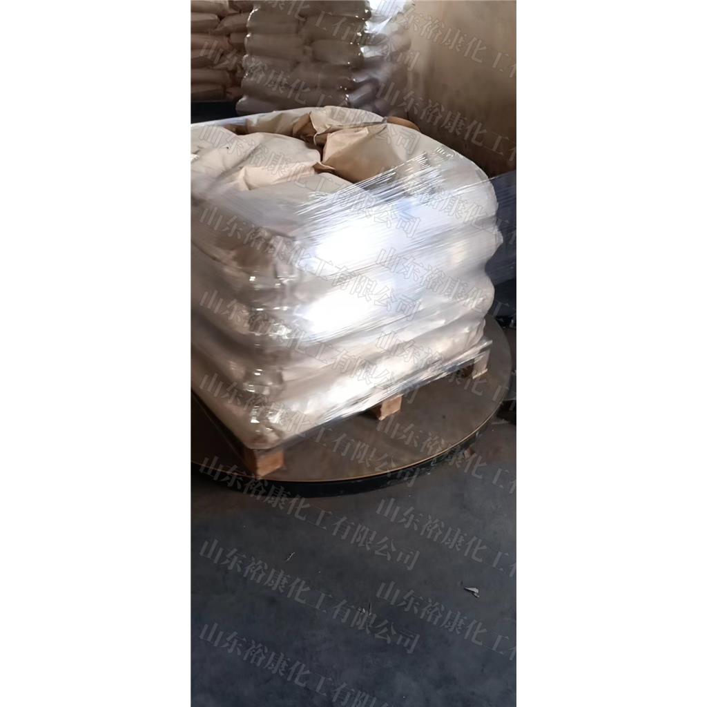 食品级 EDTA二钠 乙二胺四乙酸二钠 99%高纯度