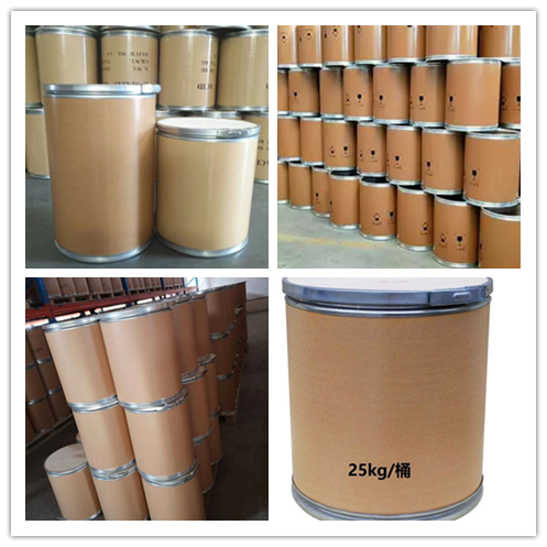 4-二甲氨基吡啶(DMAP)工厂CAS号1122-58-3