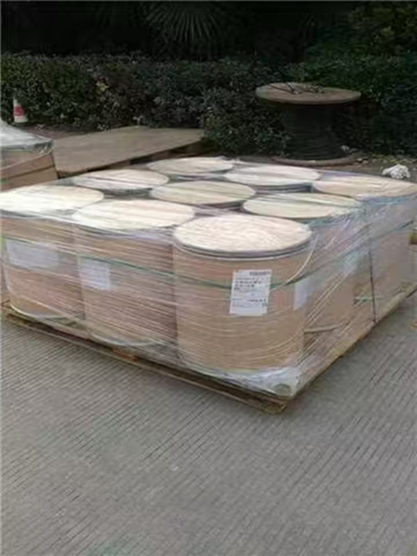 4-硝基邻苯二胺生产供应CAS号99-56-9