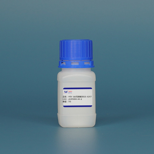 2189684-44-2 HIV-1衣壳抑制剂GS-6207 —— 技术资料 -质量标准 -性质 -杂质对照品 -结构 -合成材料中间体 -鼎信通李杰