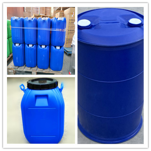 氰戊菊酯CAS号51630-58-1生产供应