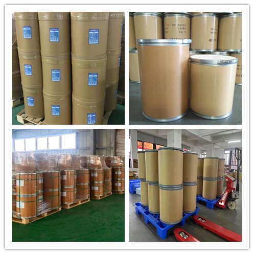 溴氰菊酯CAS号52918-63-5生产供应