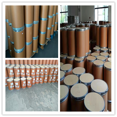 溴氰菊酯CAS号52918-63-5生产供应