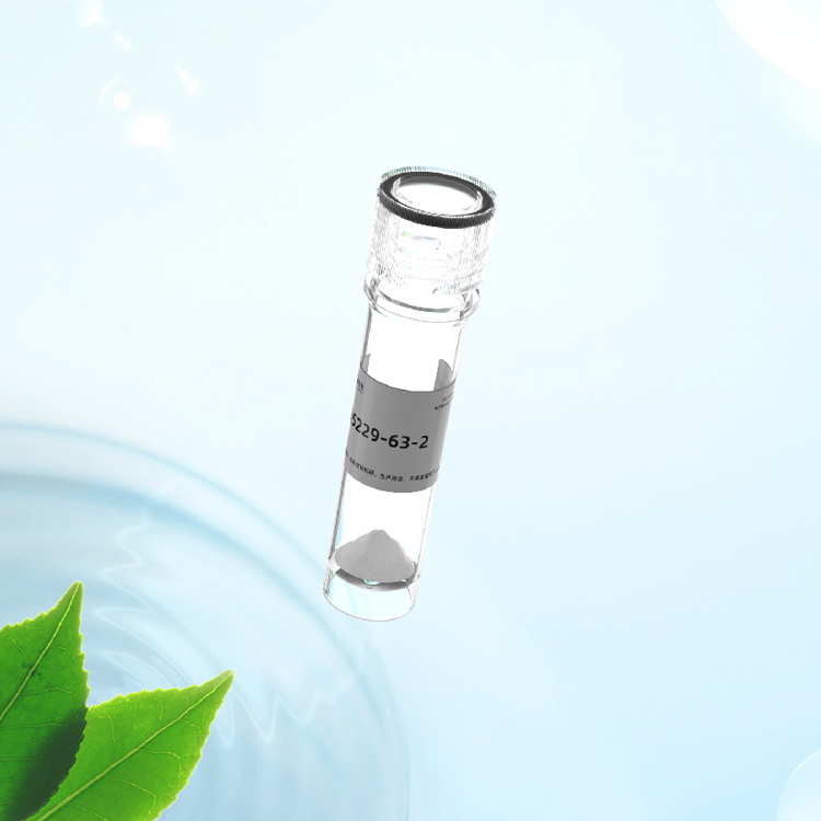 (Phe(4-Cl)5·8)-Bradykinin缓激肽修饰合成蛋白表达抗体制备