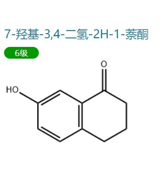 22009-38-7 7-羟基-3,4-二氢-2H-1-萘酮