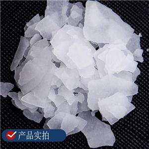 4-羟基联苯;对羟基联苯  92-69-3 4-Phenylphenol