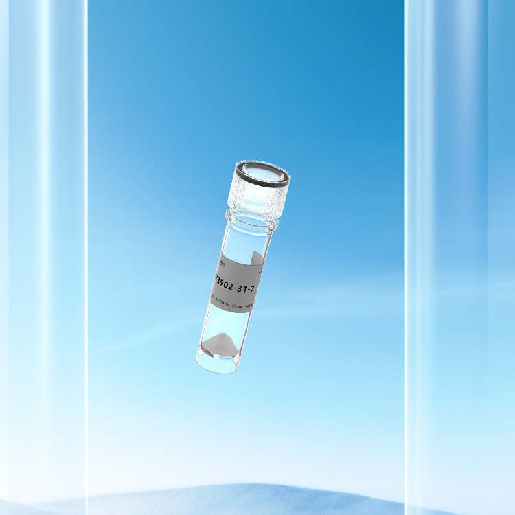 多肽抗体修饰蛋白纯化表达制备(Pen5)-Urotensin II (4-11) (human)