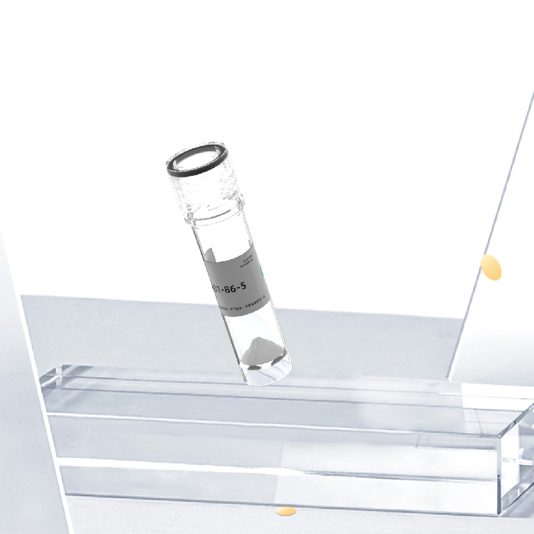 目录肽合成定制蛋白纯化(Phe13,Tyr19)-MCH (human, mouse, rat)