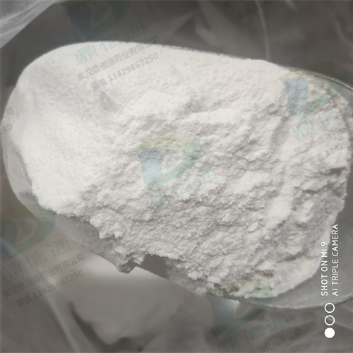 2-(N-吗啉)乙磺酸钾