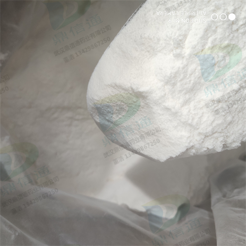 2-(N-吗啉)乙磺酸钾