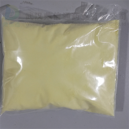 3- 氨基 -3- 亚氨基丙酸 1-( 二苯甲基 )-3-氮杂环丁酯乙酸盐；阿折地平杂质4