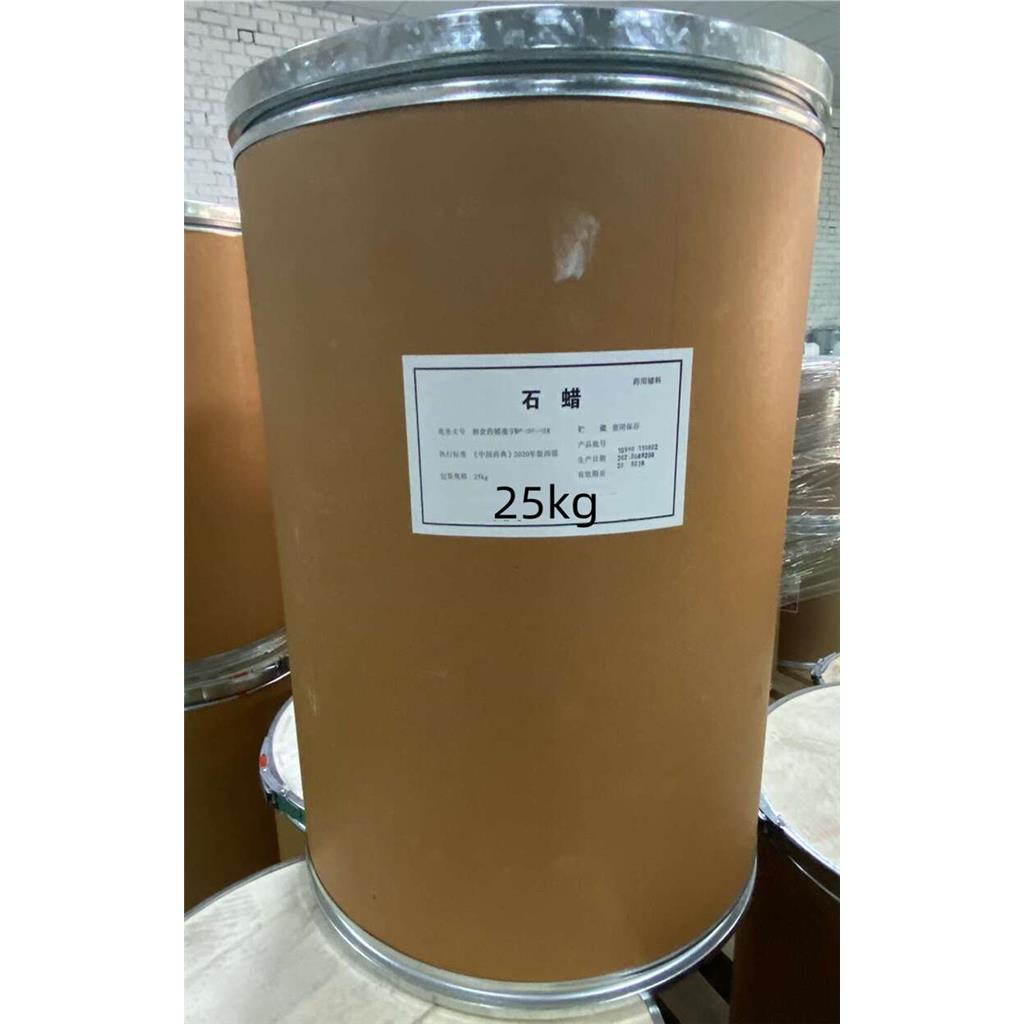 聚谷氨酸钠，日化级，100g