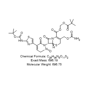  N-亚硝基头孢卡品酯杂质9