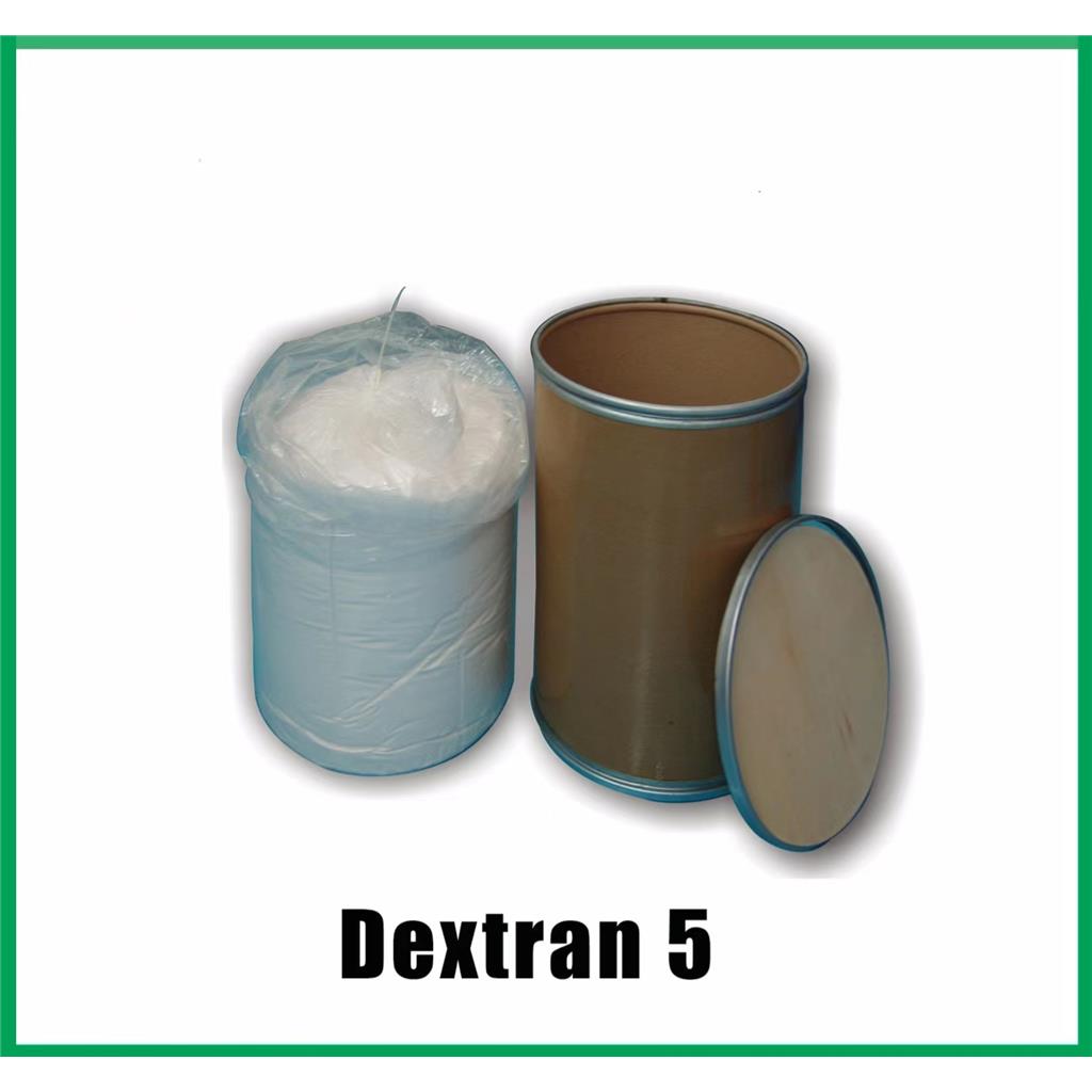 右旋糖酐5,平均分子量5000,右旋糖酐,葡聚糖,9004-54-0
