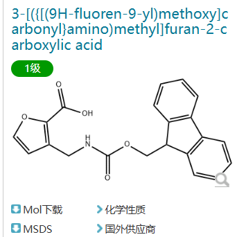 3-(((((9H-Fluoren-9-yl)methoxy)carbonyl)amino)methyl)furan-2-carboxylic acid