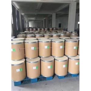 叶酸原料 对氨基苯甲酰谷氨酸 4271-30-1