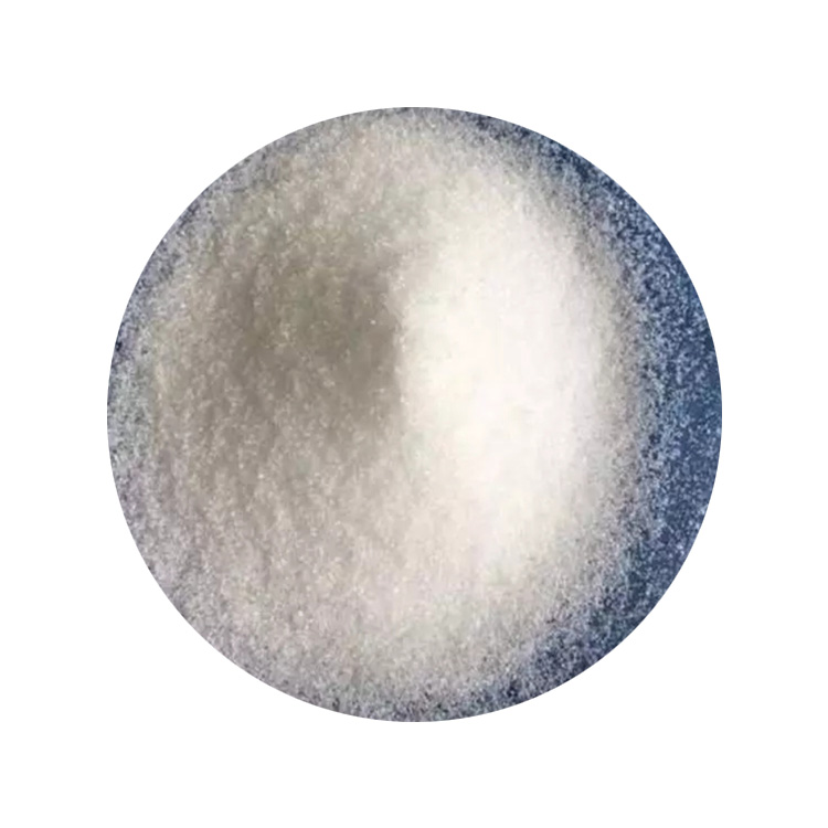 对羟基苯甲酸甲酯 分析纯对羟基苯甲酸甲酯 尼泊金甲酯