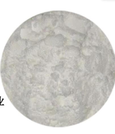 甘露醇 分析纯甘露醇 试剂级甘露醇 高纯甘露醇 指定级甘露醇