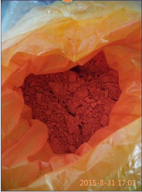 1油溶黄.jpg 1油溶黄.jpg