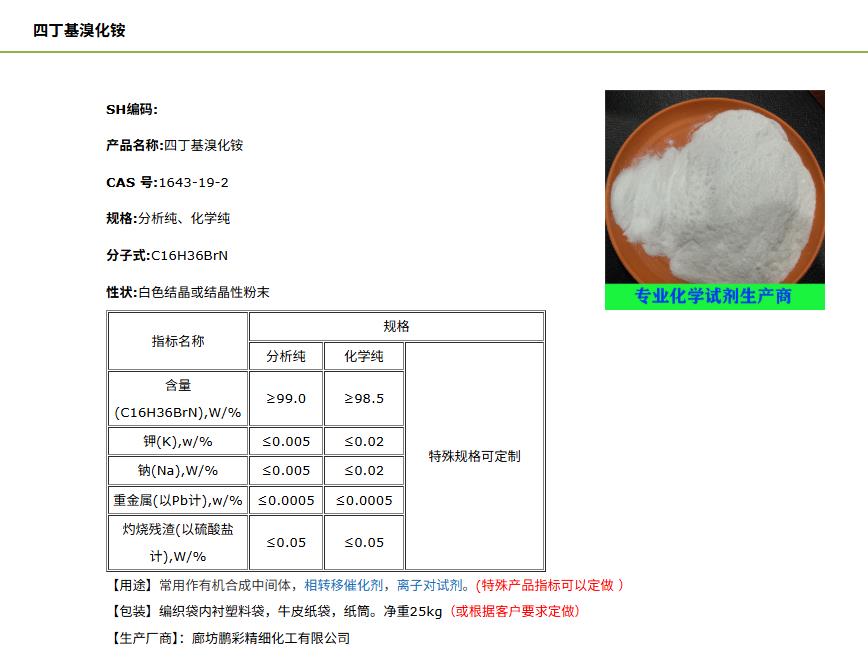 1747135675115.jpg 1747135675115.jpg