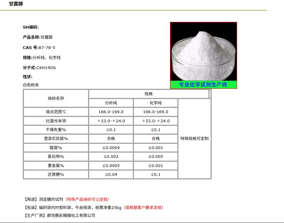 1747136876472.jpg 1747136876472.jpg