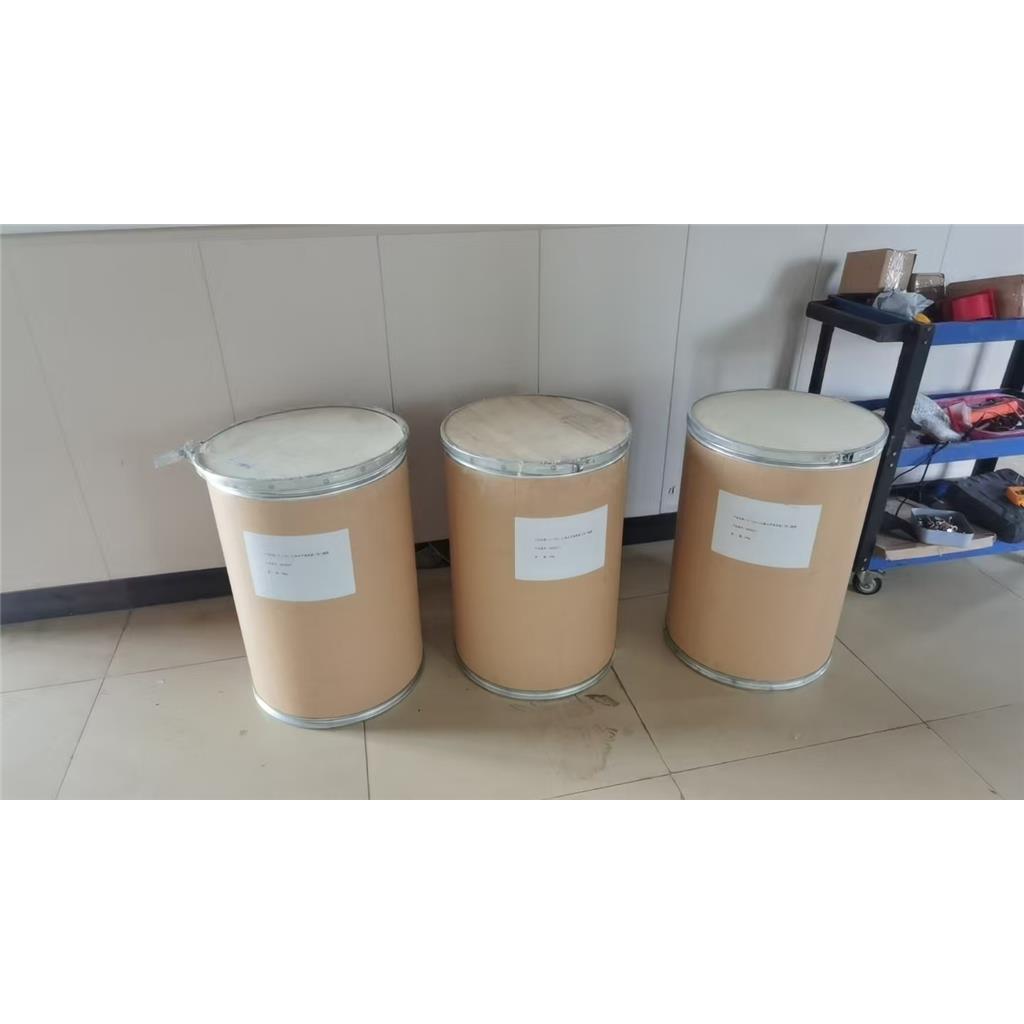 2,6-二乙基-4-甲基苯基丙二酰胺 314020-40-1