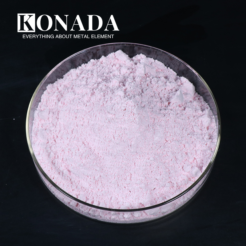 厂家供应稀土99.9%氧化铒粉末 纳米氧化铒粉末Er2O3