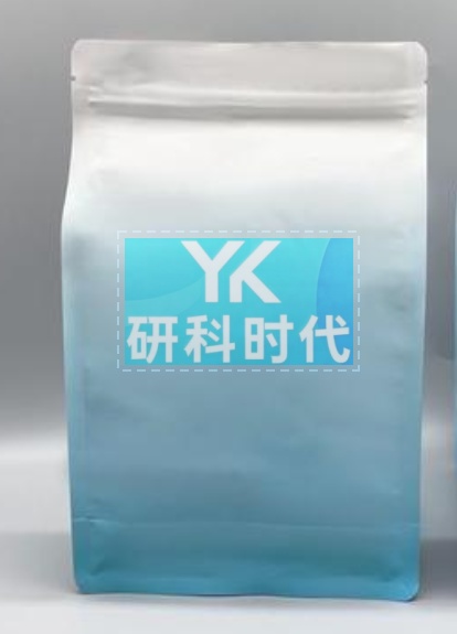 制霉素；制霉菌素1400-61-9高纯精品试剂；湖北研科时代科技-“研”无止境;“科”学创新！检测图谱；MSDS等技术支持；