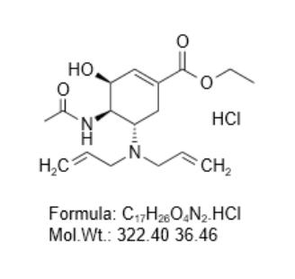磷酸奥司他韦中间体S001M6P38标准品