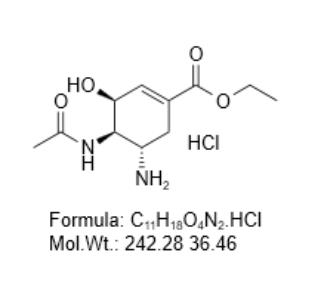 磷酸奥司他韦中间体S001M7P38标准品