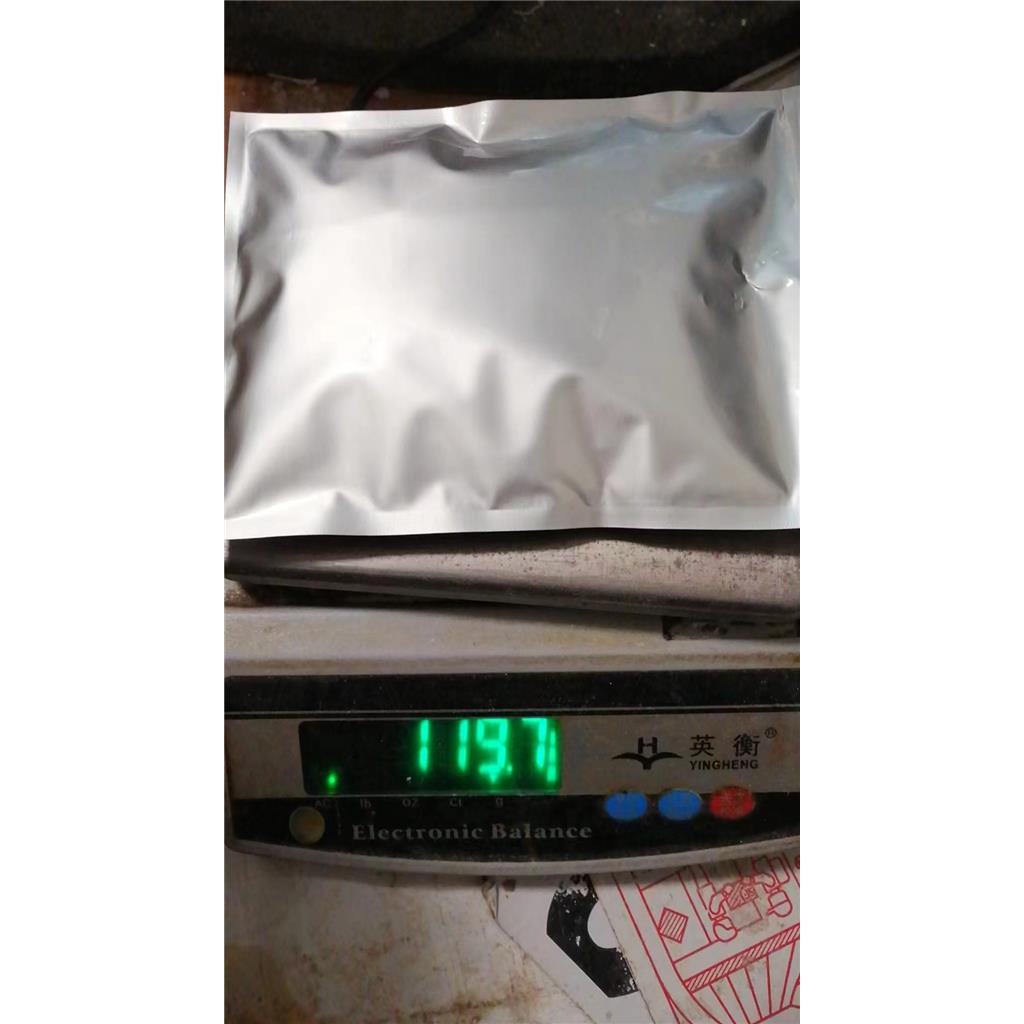 丰加霉素_606-58-6_COA_MSDS_用法用量