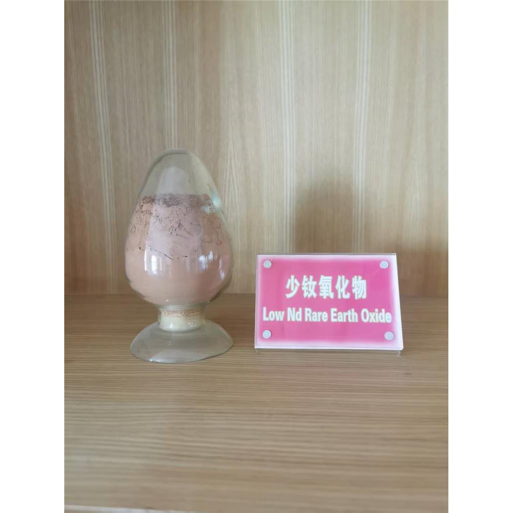 镨钕氧化物