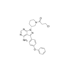 依鲁替尼杂质15
