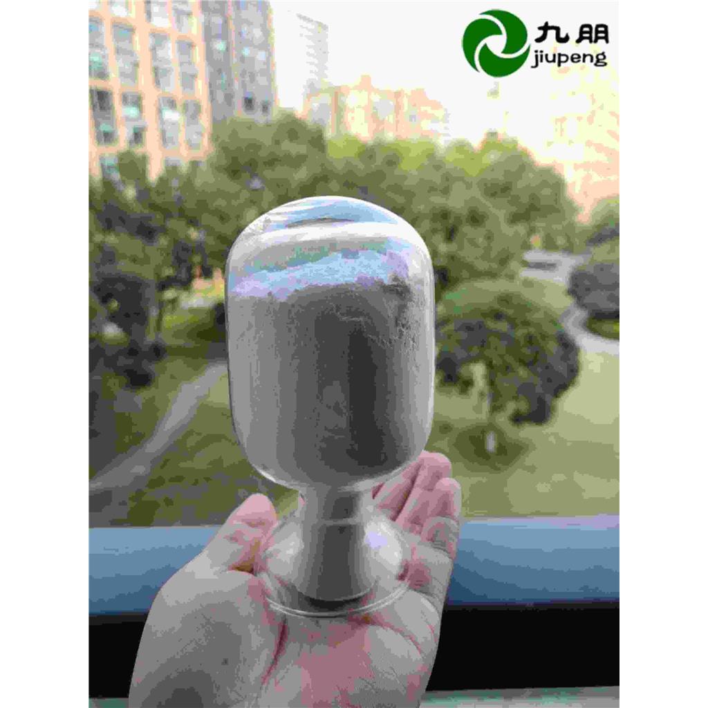 4N高纯氧化钛 CY-4N