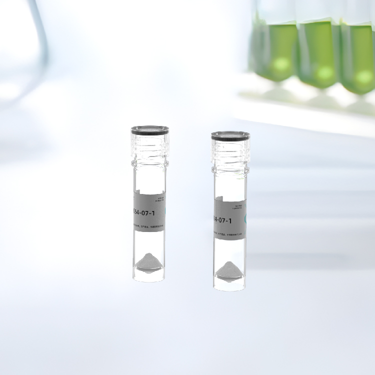 (Phe22)-Big Endothelin-1 fragment (19-37) 大内皮素抗体定制服务
