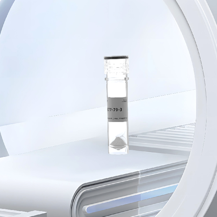Phenylac-Tyr1,D-Arg2,Phe(4-Cl)同位素标记肽定制合成蛋白表达