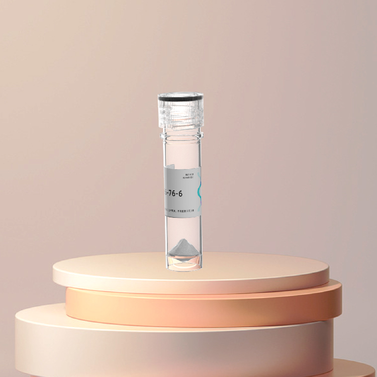 (Pro3)-Dynorphin A (1-11) amide 多肽合成定制蛋白抗体制备基因表达