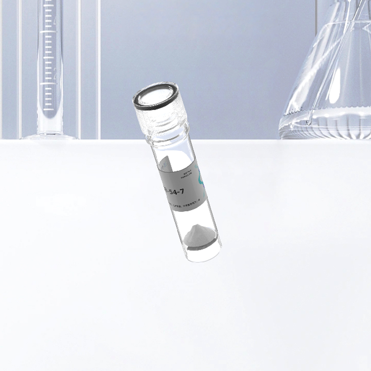 (Pro34)-Neuropeptide Y (porcine) 神经肽修饰定制合成服务蛋白纯化