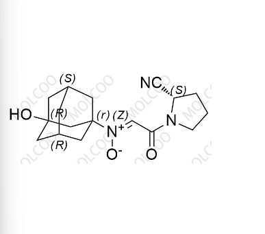 维格列汀杂质ZA5; Vildagliptin Impurity ZA5