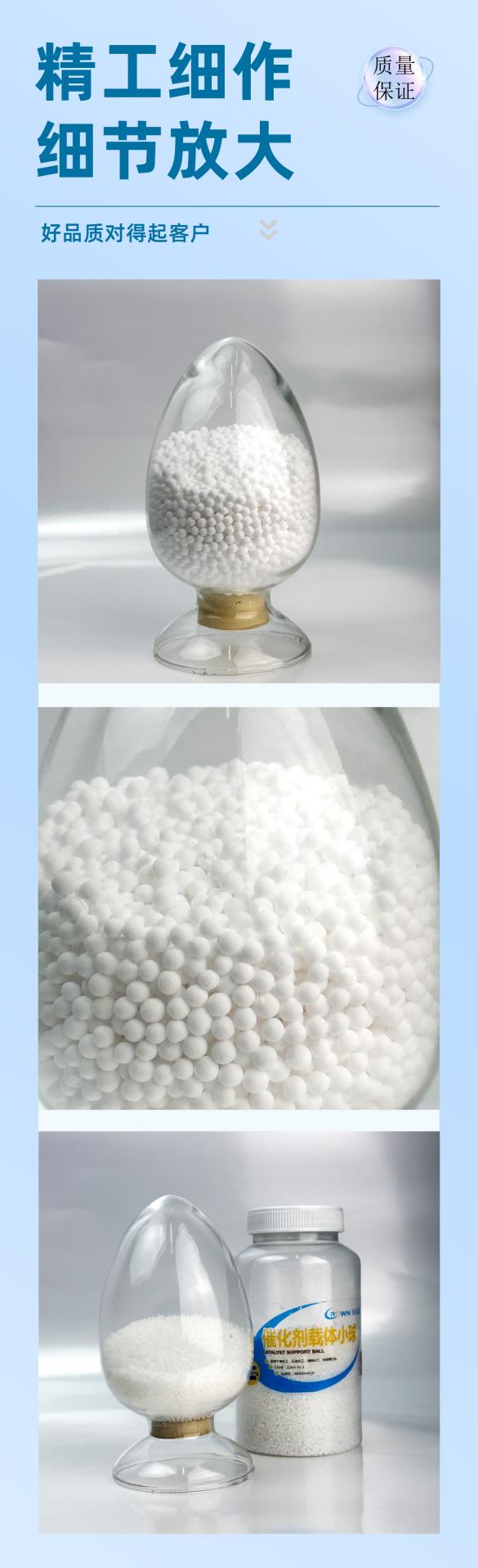 主图展示+细节展示工程文件_画板 1 副本 16.png 主图展示+细节展示工程文件_画板 1 副本 16.png