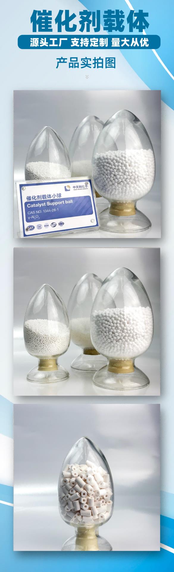 主图展示+细节展示工程文件_画板 1 副本 17.png 主图展示+细节展示工程文件_画板 1 副本 17.png