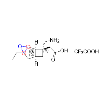 米洛巴林杂质21