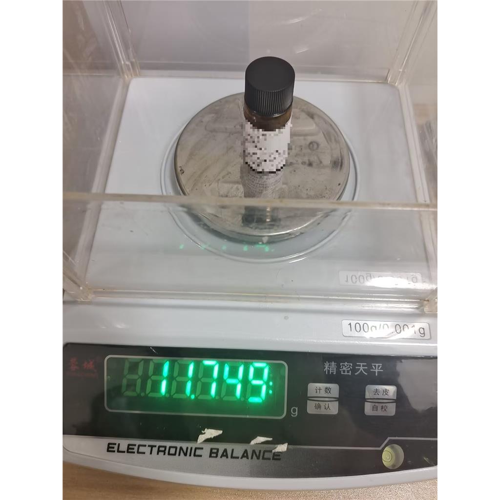 3,4,5-三氟硝基苯 66684-58-0