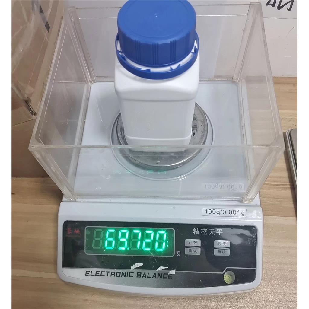 来那卡帕韦钠盐 2283356-12-5