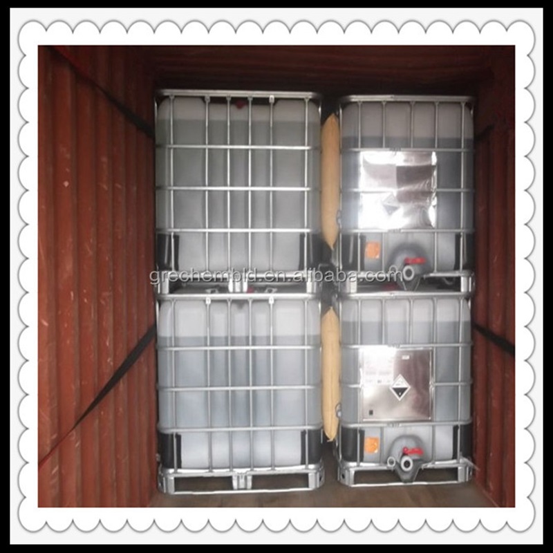 聚季铵盐-2 PQ-2 金属切削液沉降剂杀菌除藻剂