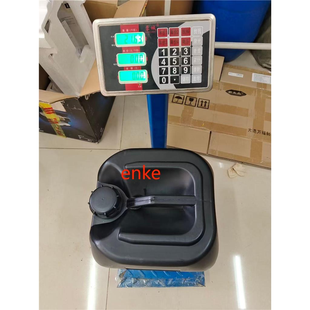 (2S,5R)-5-((苄氧基)氨基)哌啶-2-羧酸 1501980-29-5