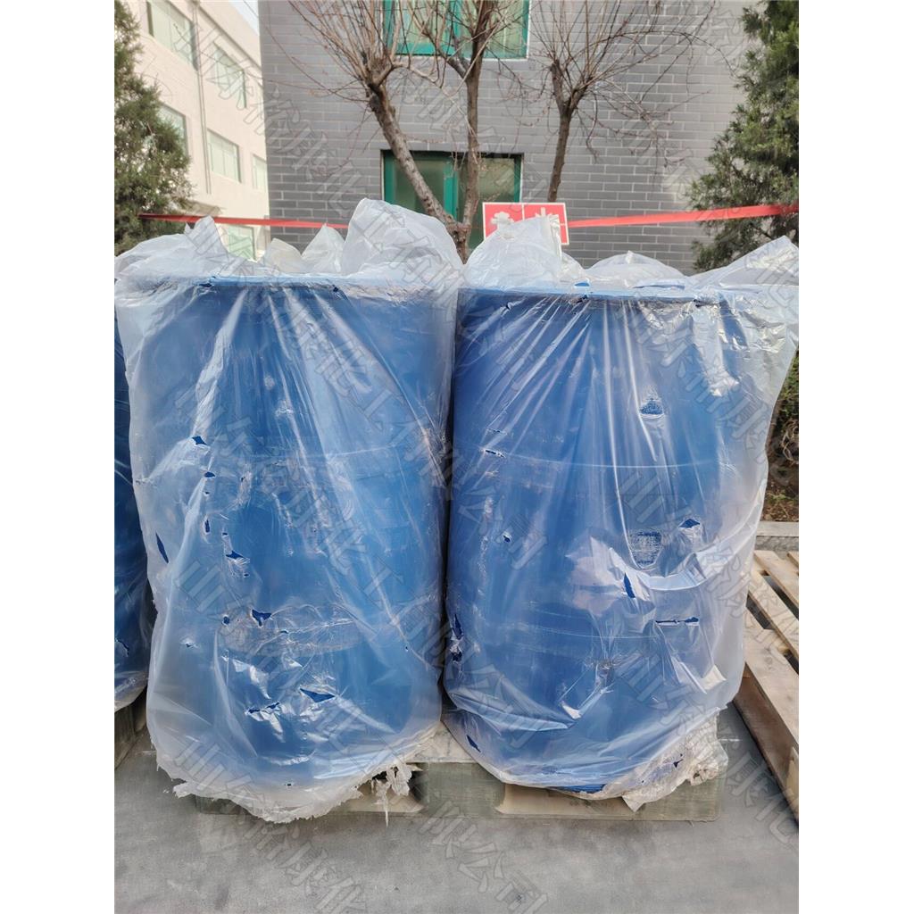 氯丙烯 工业级 涂料香料有机原料 含量99% 无色透明液体