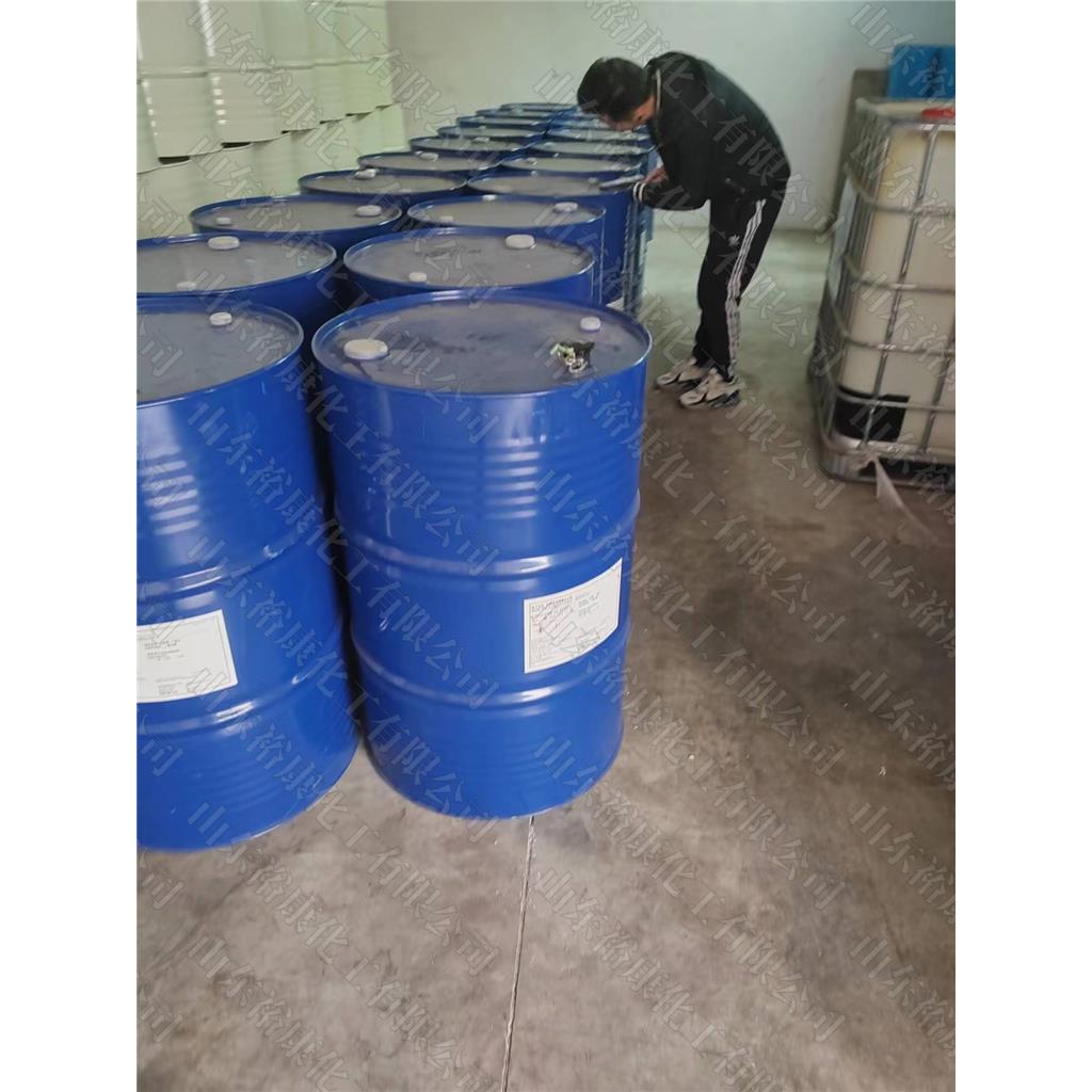 异丙醚/二异丙醚 新化原装国标优级品145kg/桶 溶剂 萃取剂