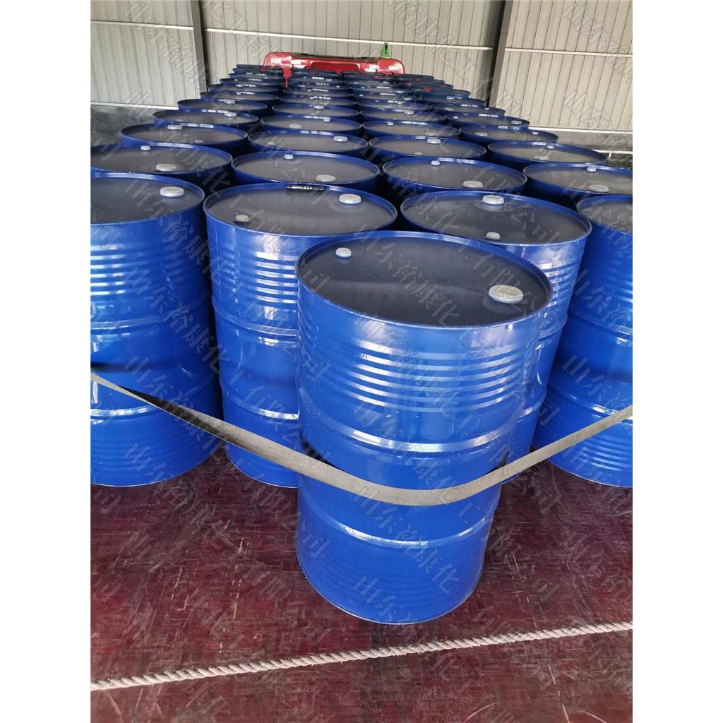 异丙醚/二异丙醚 新化原装国标优级品145kg/桶 溶剂 萃取剂