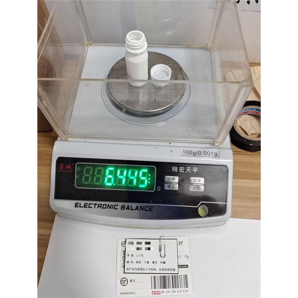 5-溴-3-氟吡啶 407-20-5